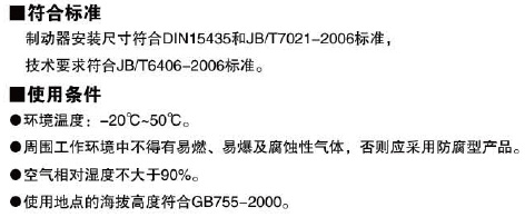 管家婆精准一码注册