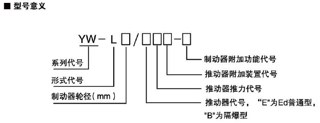 管家婆精准一码注册