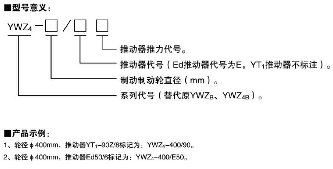 管家婆精准一码注册