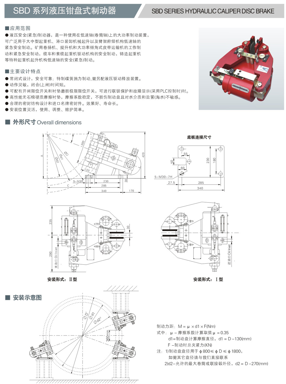 管家婆精准一码注册